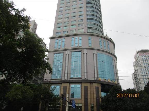 廣州出入境大廈主體結(jié)構(gòu)和幕墻安全性鑒定