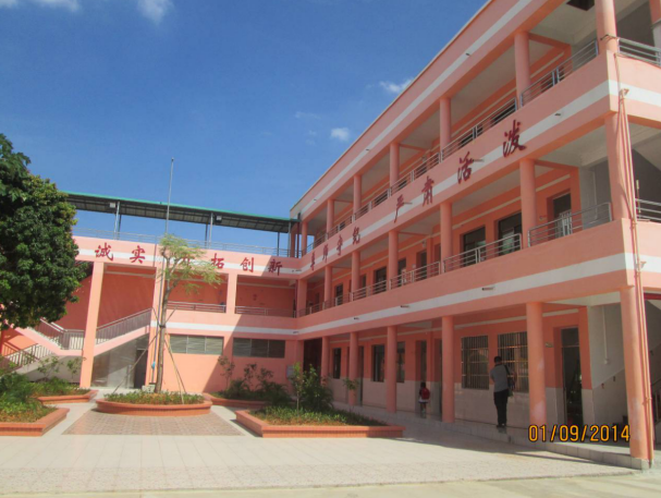 學(xué)校教學(xué)樓主體結(jié)構(gòu)安全性及抗震性能鑒定