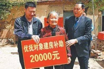 農(nóng)村來新的補(bǔ)貼了！以下這些人，國家要無償給你建房子！
