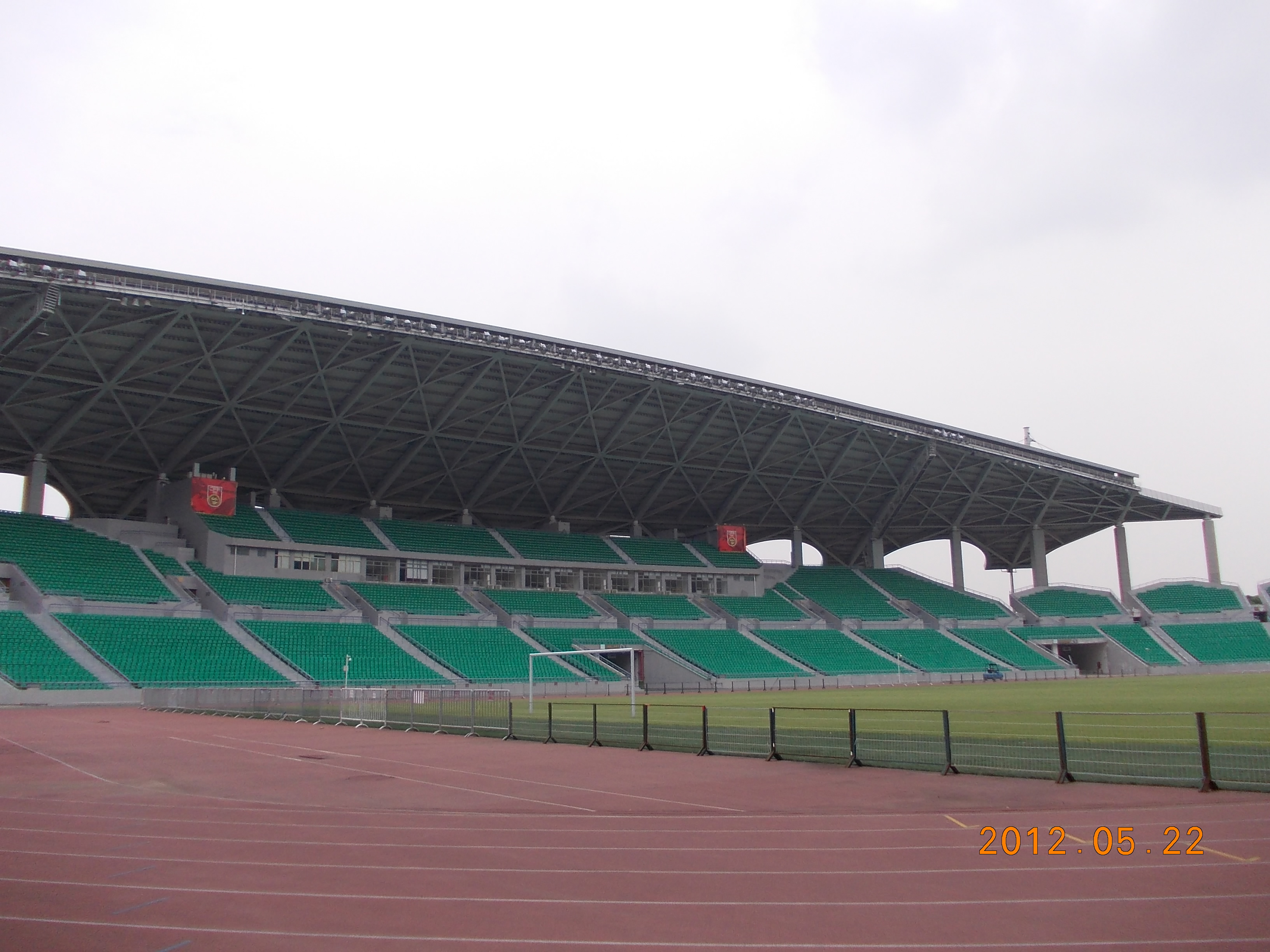 廣州大學(xué)城中心體育場安全性鑒定