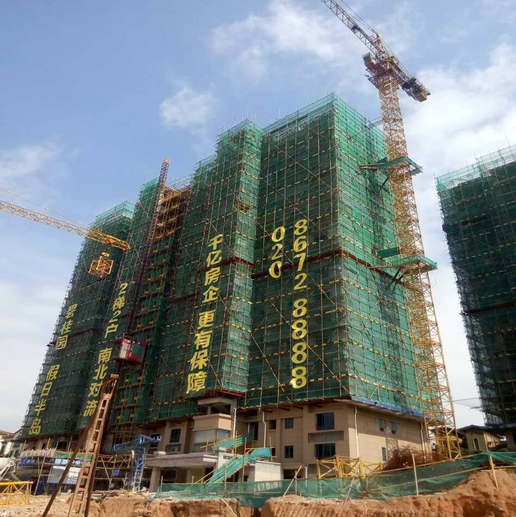 清遠(yuǎn)石角鎮(zhèn)碧桂園假日半島